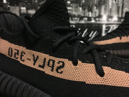 Yeezy Boost 350 V2 "Copper"